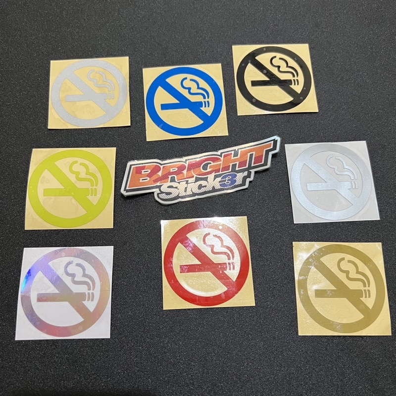 STICKER DILARANG MEROKOK Stiker NO SMOKING Cutting