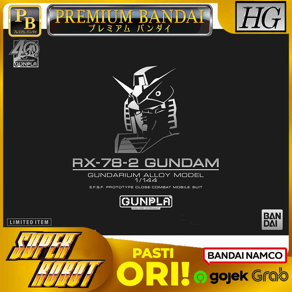 BANDAI HG RX-78-2 Gundam [GUNDARIUM ALLOY MODEL] - Premium Bandai Limited