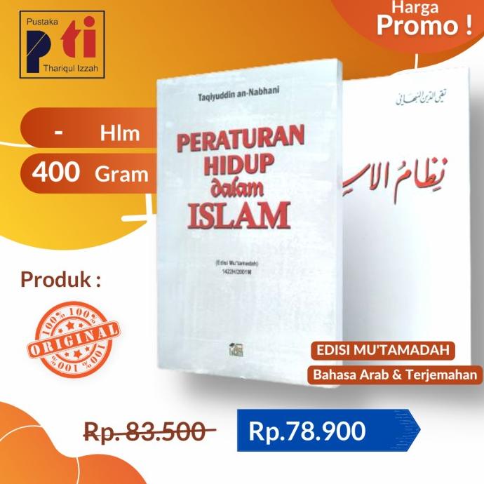 Paket Nizhamul Islam (Peraturan Hidup dalam Islam)