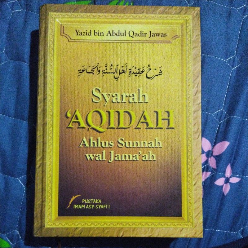 Jual Buku Syarah Aqidah Ahlus Sunnah Wal Jama Ah Shopee Indonesia