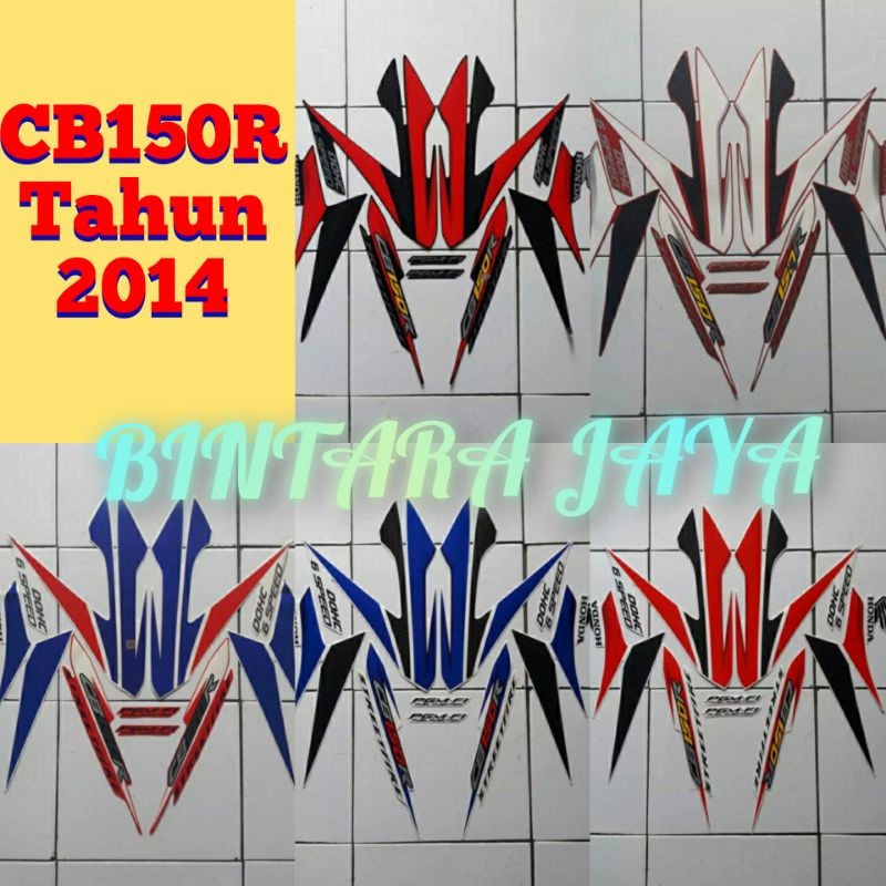 Sticker Lis Striping Honda CB150R CB 150R CB 150 R Tahun 2014