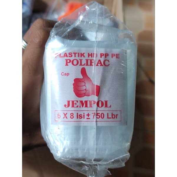 plastik polibag semai 6 x 8 cm JEMPOL - 750 Lembar