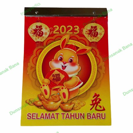 

OBRAL Kalender Harian Lokal Sobek 2023 Code 5189