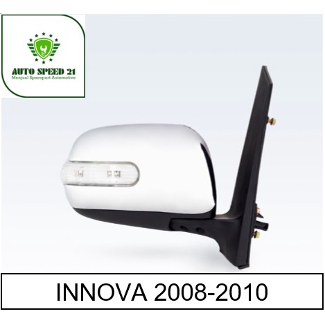 SPION INNOVA 2008-2010 (ELETRIK + LAMPU SEN)