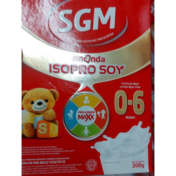 SGM Soya  0-6 bulan 200gr