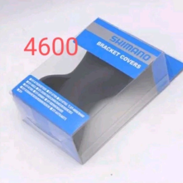 KARET HOOD SHIMANO TIAGRA 4600