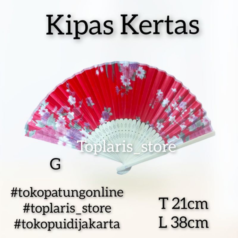 Kipas Lipat China Jepang Motif 022