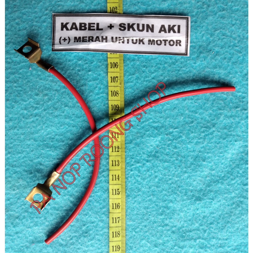 KABEL + SKUN AKI (+) MERAH UNTUK MOTOR