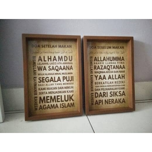 

Lukisan Kaligrafi - Wooden Poster Lukisan Kaligrafi Doa Sebelum Dan Setelah Makan - Xlxcdriyoni
