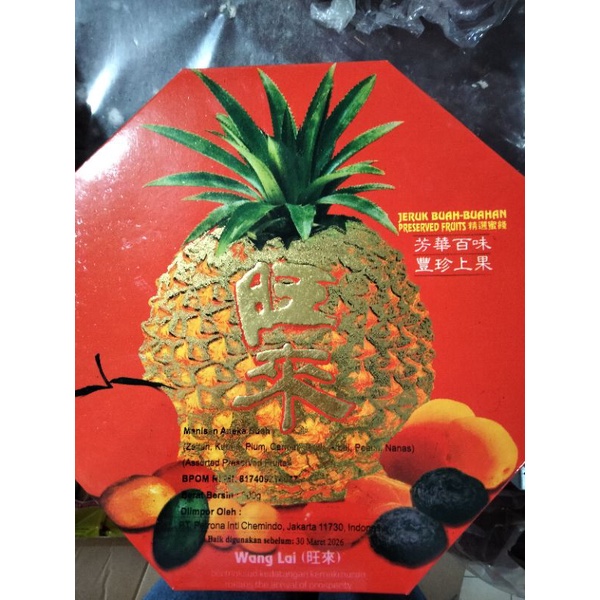 

Manisan Imlek Kotak Segi 8