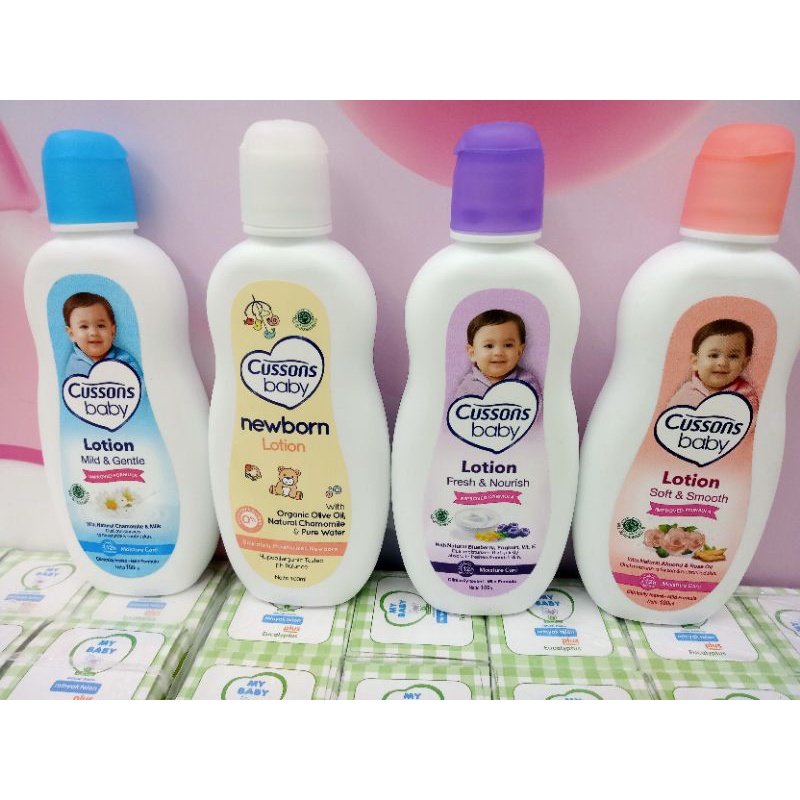 CUSSONS BABY LOTION 100 ML/ LOTION BAYI