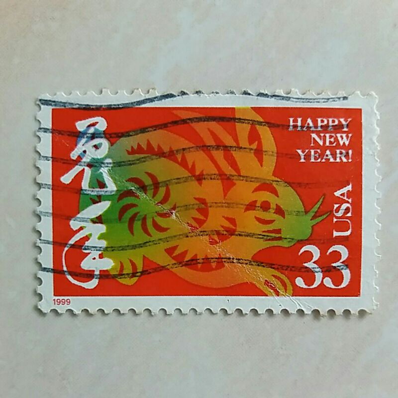 

(AD) Perangko Amerika Serikat Chinese New Year 1999 - Year of the Rabbit 33c Used