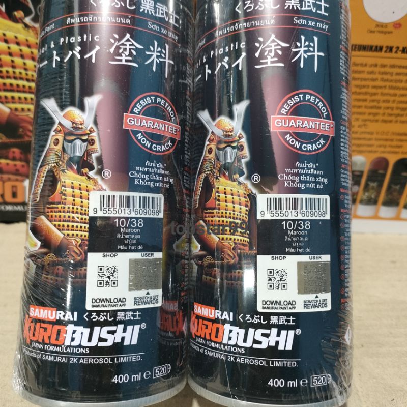 Pilok Pilox Cat Samurai Maroon 38 Merah Maron Marun 400ml..Pylok Cat Semprot Samurai Paint Kurobushi