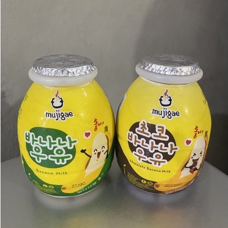 

MUJIGAE Susu Cokelat Rasa Pisang Chocolate Banana Milk Botol 250ml