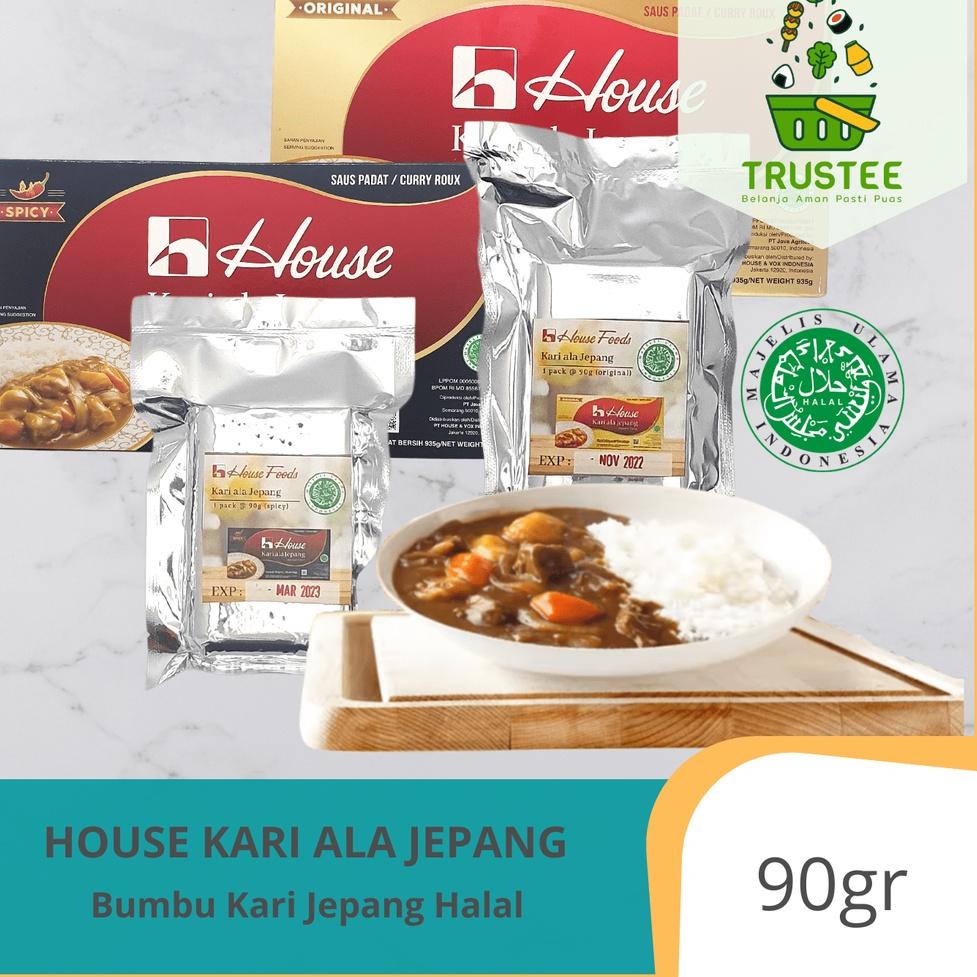 

PALING DIMINATI HALAL House Curry / Kari lokal ala jepang / Bumbu dapur saus kari kare import impor ✹ 864
