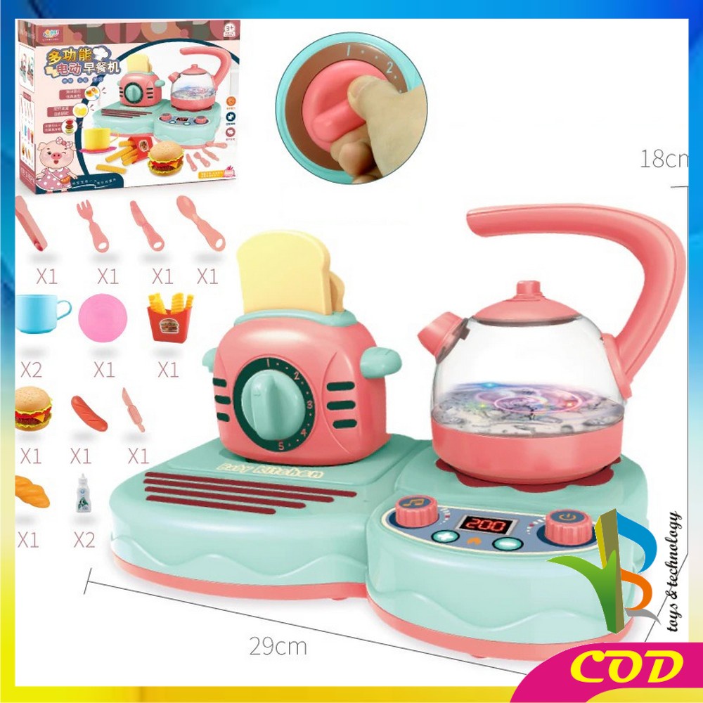 RB-M149 M151 Mainan Kitchen Set Kompor Elektronik BISA GERAK Mainan Masak Masakan Anak Perempuan