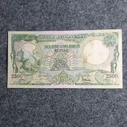 UANG KUNO UANG MAHAR 2500 RUPIAH SERI HEWAN 1957
