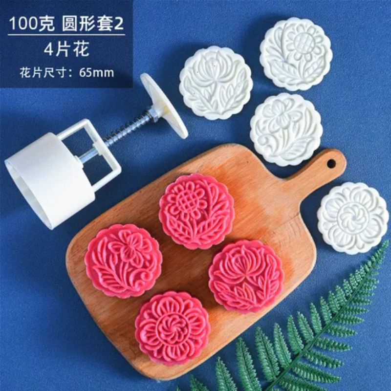 CETAKAN MOONCAKE KUE BULAN COOKIE PRESS MOLD 100 gr