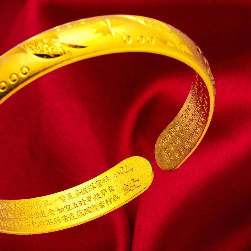 Goldkingdom Perhiasan Fashion Emas Asli Kadar 375 Bangkok Aksesoris Ready Stock Lapis Emas Sandblasted Hati Kuno Sutra Gelang Wanita Yang Dapat Disesuaikan