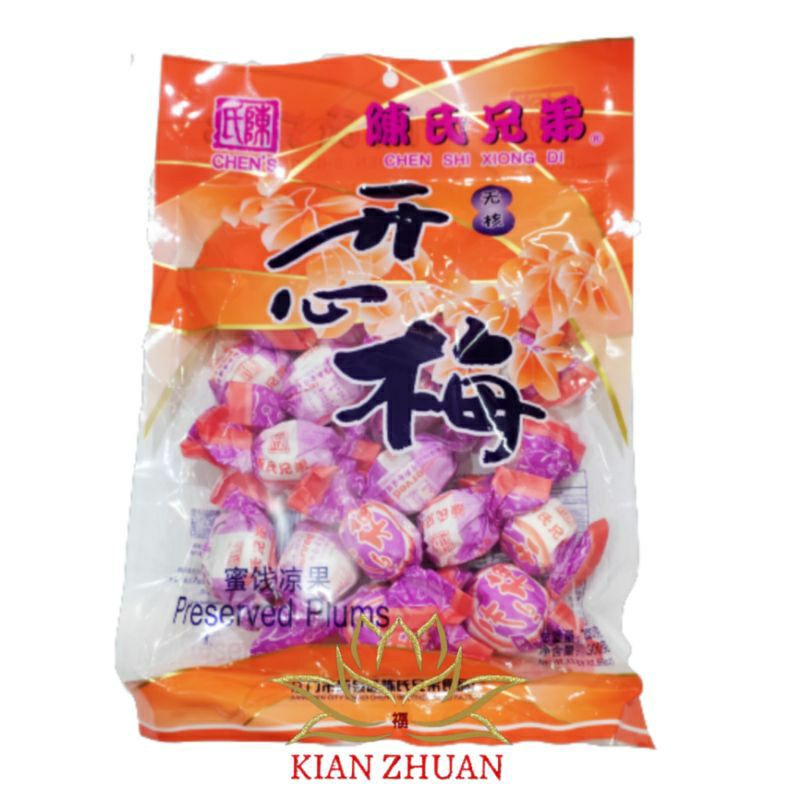 Chen's Preserved Plum / Manisan Plum Ada Biji / Tanpa Biji 700gr, 400gr, 320gr