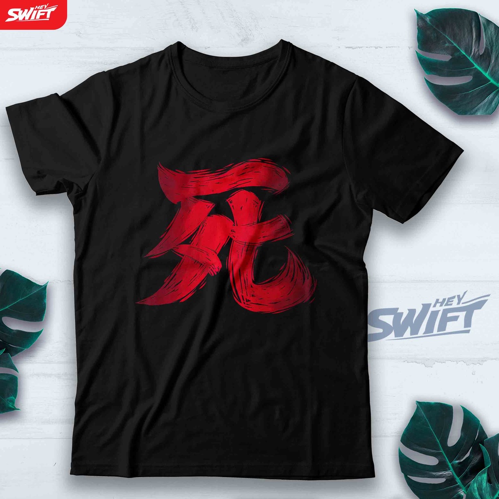 KAOS Sekiro Kanji Brush japan jepang TSHIRT BAJU DISTRO
