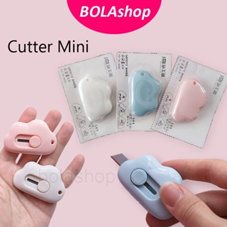 Pisau Pemotong Kertas Mini | Cutter Mini Portable Motif Awan Pembuka Paket