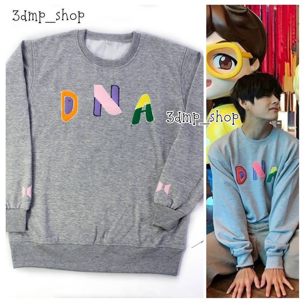 Sweater DNA BTS V