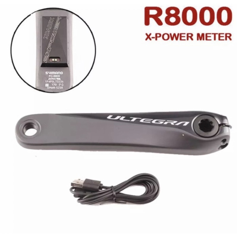 power meter r8000