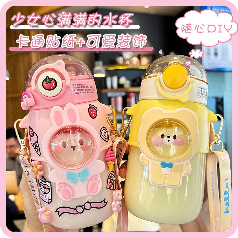 BOTOL MINUM ANAK / BABY KAPASITAS 700ML KARAKRTER LUCU BPA FREE-COVER RANDOM HX776