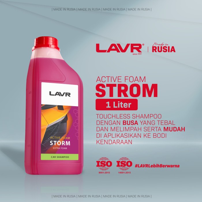 Wash Touchless Shampoo Lavr Active Foam Storm 1 Liter (1Pcs)