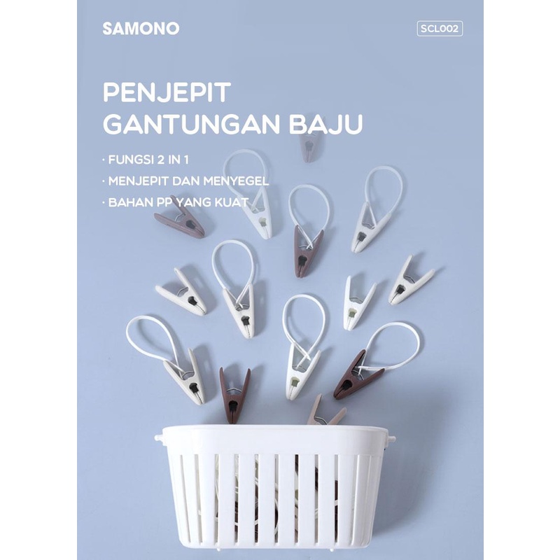 SAMONO Bathroom Supplies SCL002 Drying Clip/Klip Jemuran Jepit Baju Plastik Kuat Anti Jatuh (1 Set isi 12 pcs)