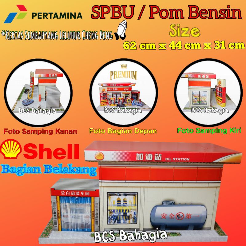 SPBU Pom Bensin Pompa Kilang Minyak Untuk Sembahyang Leluhur Cheng Beng / Kertas Sembayang Cengbeng Ceng Bheng Miniatur Stasiun Pengisian Bahan Bakar Umum Pertamina