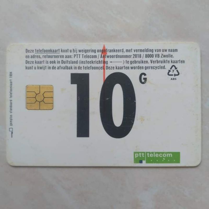 Koleksi Kartu Tèlèpon Jadul Bekas Nederland Belanda PTT Telecom - 10G