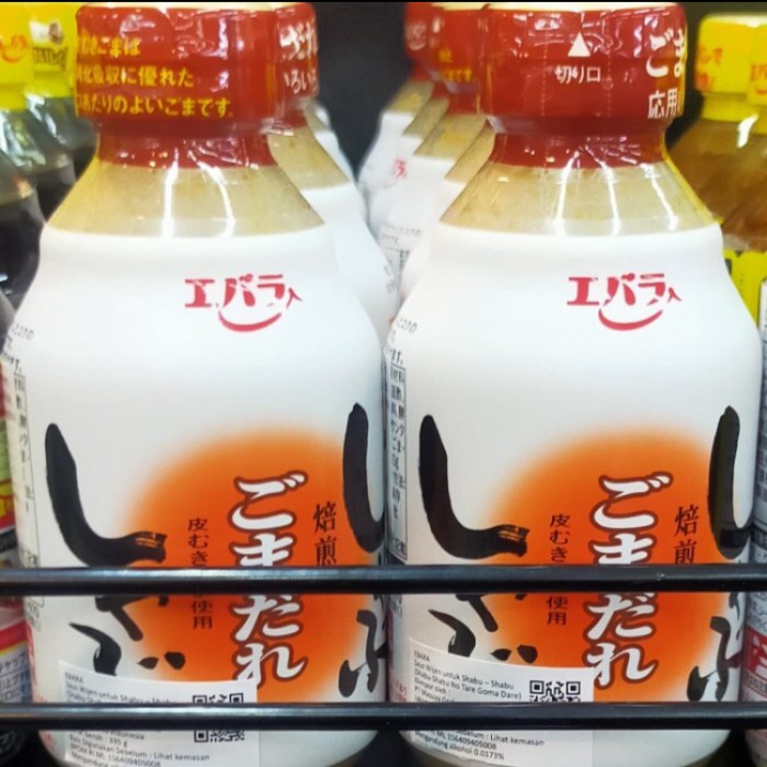 

Ebara sauce shabu goma dare wijen saus