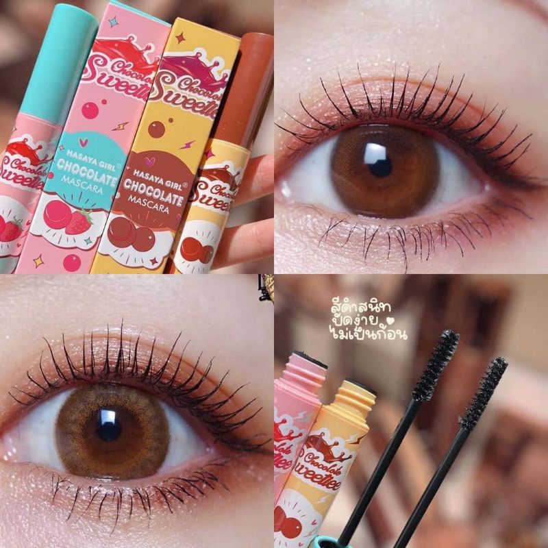 ECER!! MASCARA/MASKARA HASAYA GIRL CHOCOLATTE SWEETER CUTE NO.HH1064