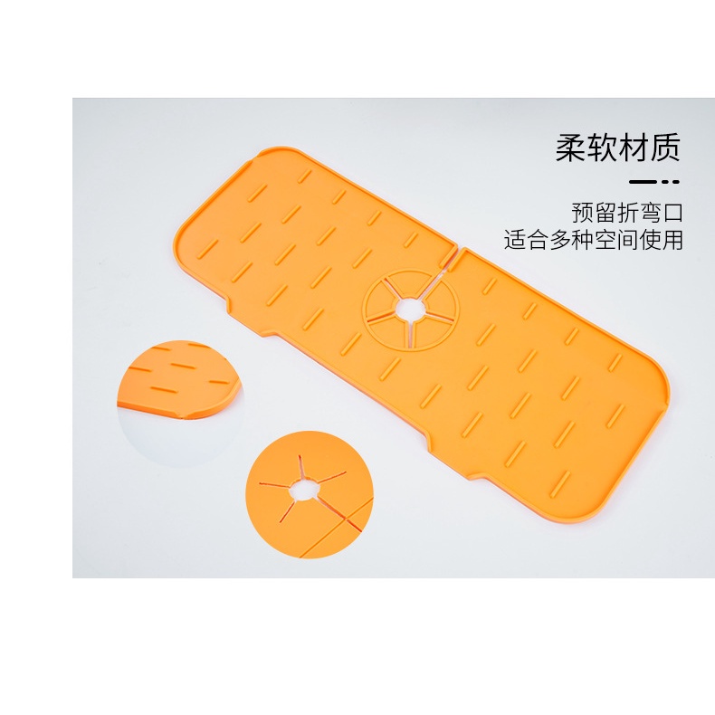 Faucet Drain Pad Multifungsi Silicone / Tatak Tirinsan Air Keran Untuk Dapur Wastafel WC