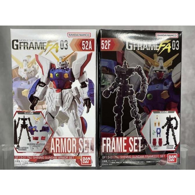 Gundam G Frame FA 03 - Shining Gundam