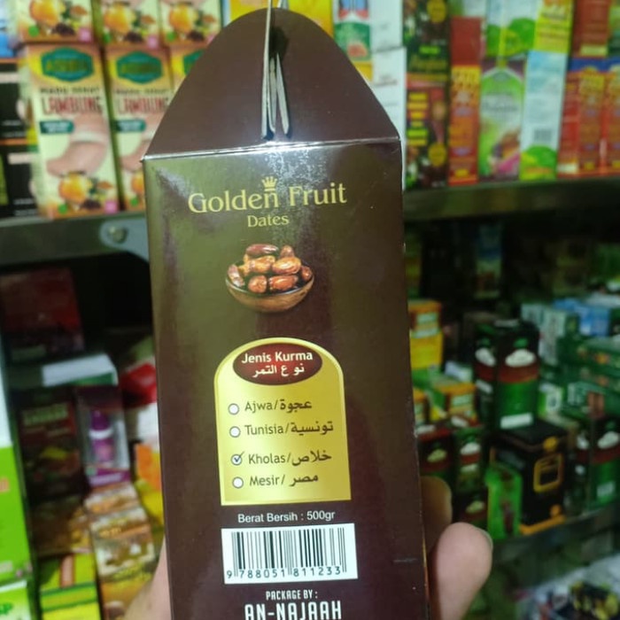 

KURMA KHOLAS GOLDEN FRUIT DATES TERBUTI MANJUR