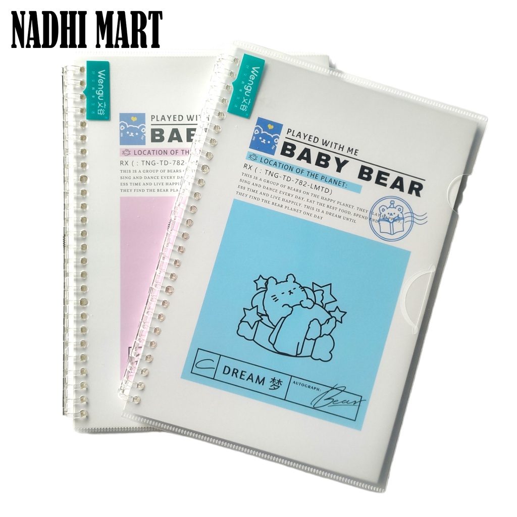 WENGU BINDER B5 MOTIF BAYI BERUANG / NB BINDER WENGU B5 XQHY012 (96)