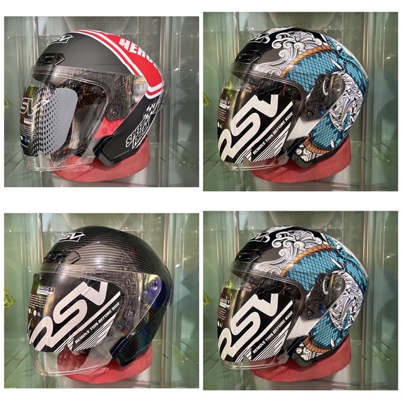 HELM RSV WINDTAIL -RSV WINDTAIL