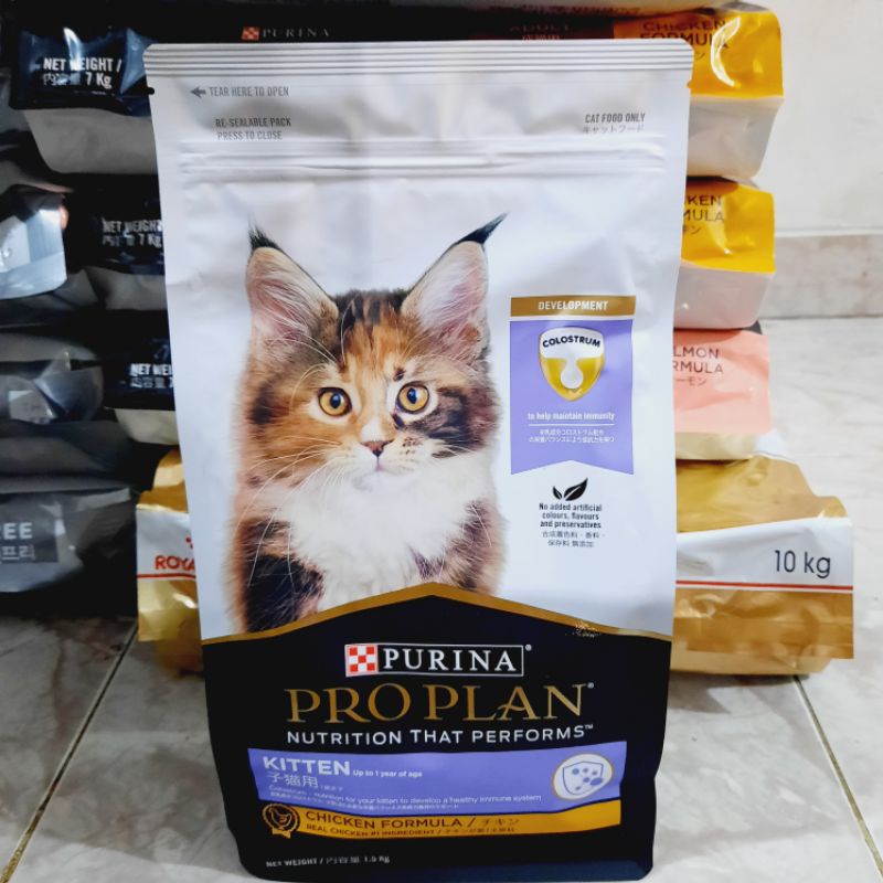 PROPLAN KITTEN CHIKEN 1.5KG FRESHPAC