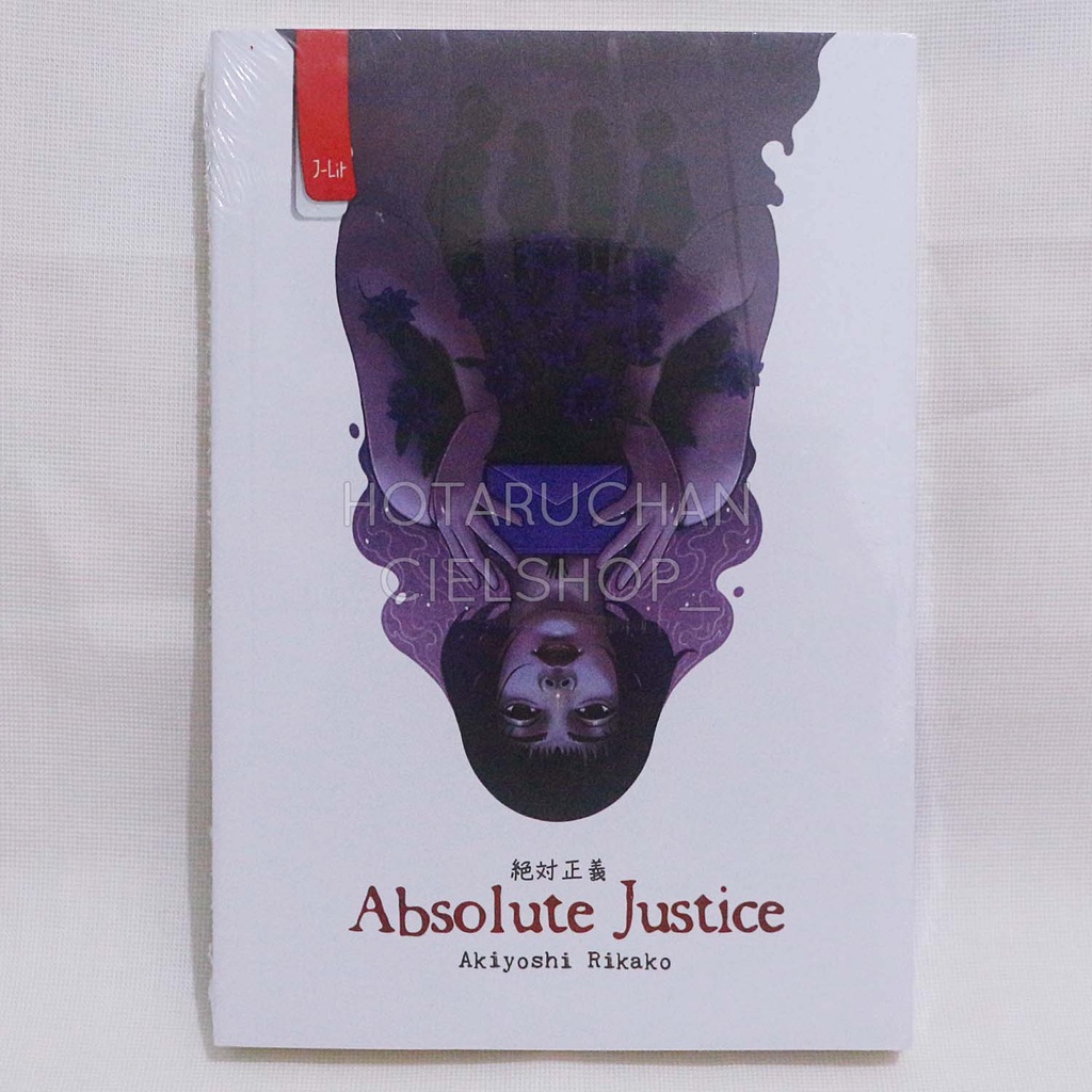 Novel Absolute Justice [by Akiyoshi Rikako]
