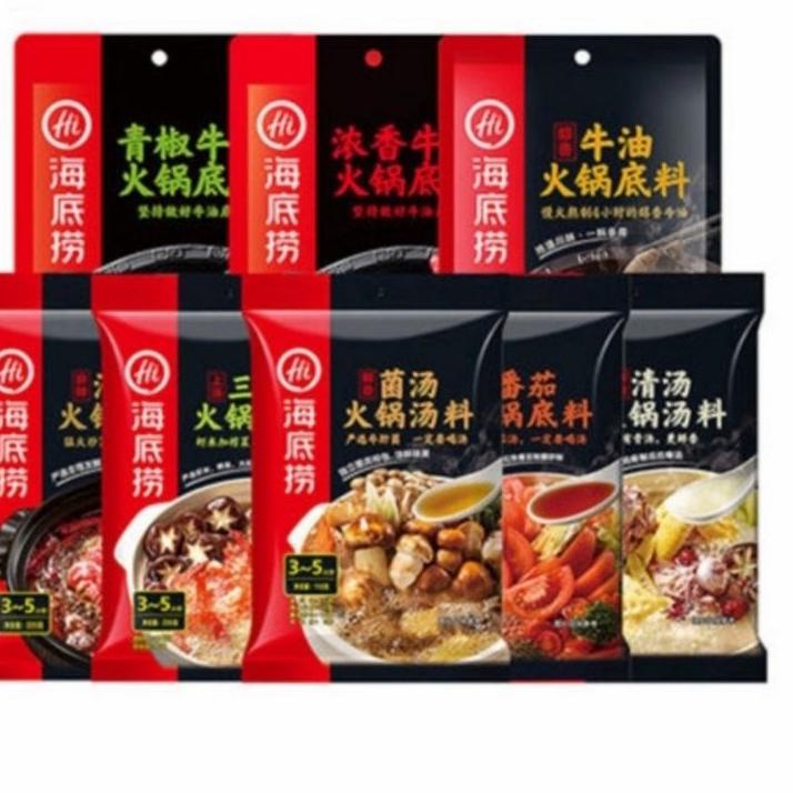 

44F✷ Hai Di Lao Bumbu Instant Shabu/Pot HaiDiLao 海底捞火锅底料 Banyak Peminat