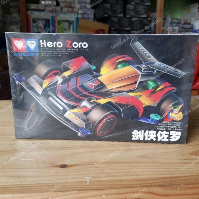 TAMIYA AULDEY MINI 4WD HERO ZORO SUPER1 CHASSIS