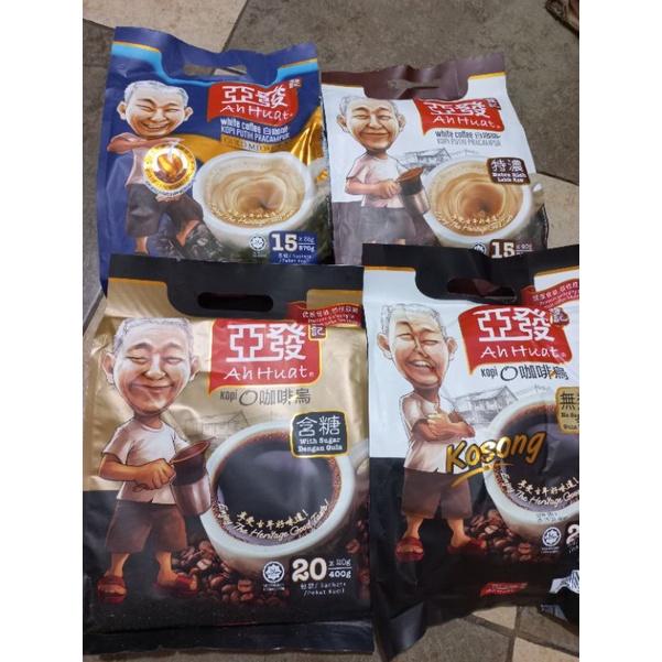 

Ah Huat white coffee malaysia Ahhuat kopi ahhuat