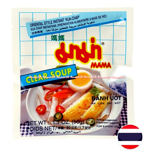 

Mama Clear Soup 50gr Mama Dndn Pasta Beras Instan Rasa Oriental Style Instan Kua-Chap Sup Bening Bumbu Soups Instant Khas Thailand