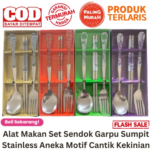 [BISA COD] PROMO Alat Makan Set Sendok Garpu Sumpit Stainless Aneka Motif Cantik Kekinian Peralatan Makan Alat Makan Korea Souvenir Acara Murah Terjangkau