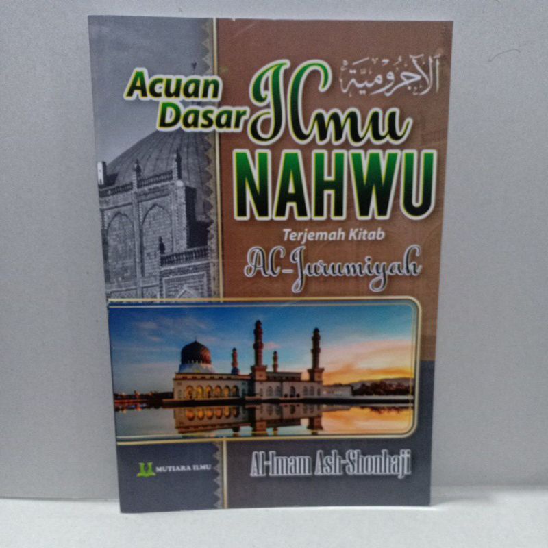 Terjemah kitab nahwu