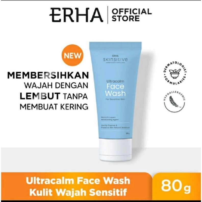 Erha Skinsitive Ultracalm FW | Moisturizer | serum