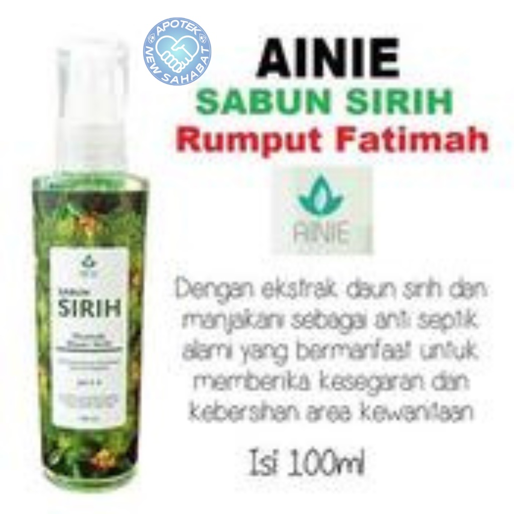 ainie sabun sirih